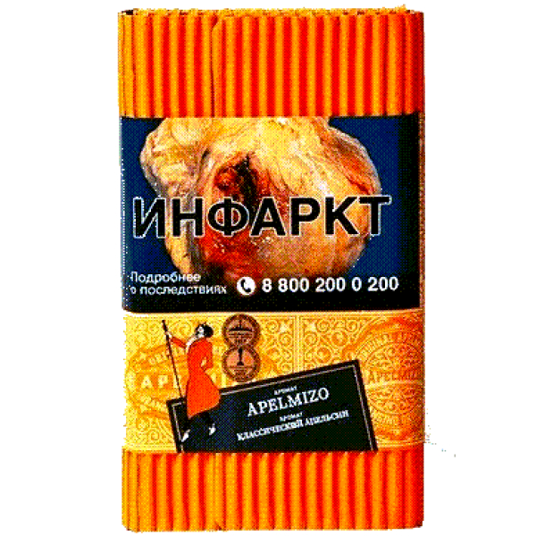 Табак Satyr Apelmizo (Классический Апельсин)  100 грамм в Донецке