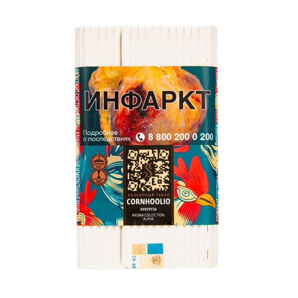 Табак Satyr Cornhoolio (Кукуруза)  100 грамм в Донецке