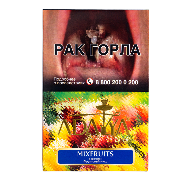 Табак Adalya Mixfruits  200 грамм в Донецке