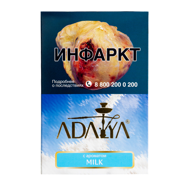 Табак Adalya Milk  200 грамм в Донецке