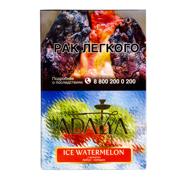 Табак Adalya Ice Watermelon  200 грамм в Донецке