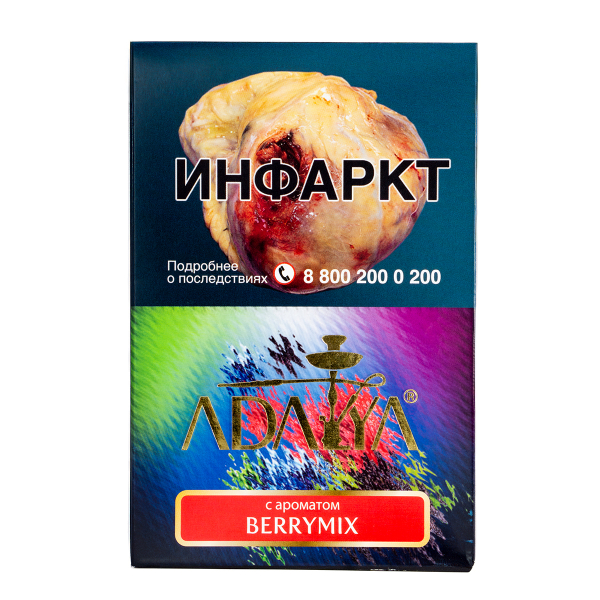 Табак Adalya Berrymix  200 грамм в Донецке