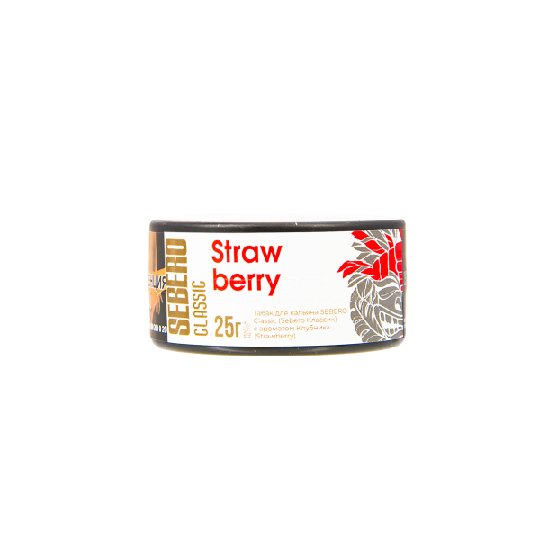Табак Sebero Strawberry  25 грамм в Донецке