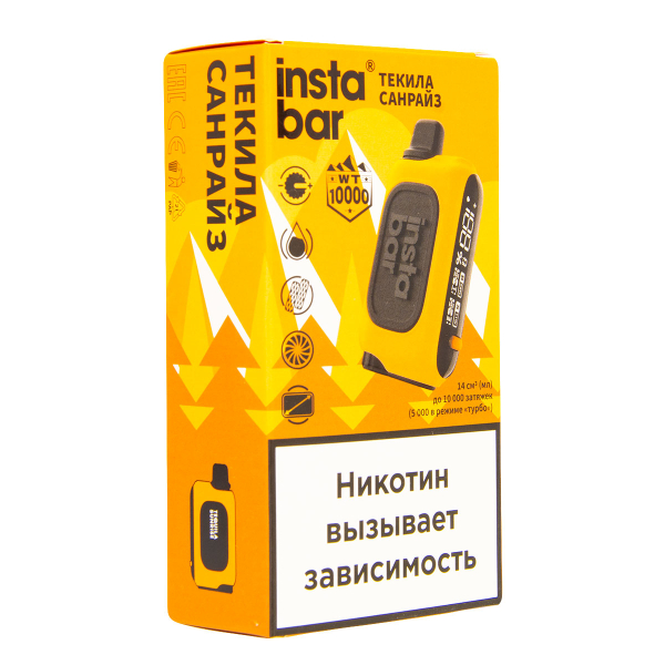 Электронка Plonq Instabar Текила Санрайз (10000 Затяжек) 20 Мг в Донецке