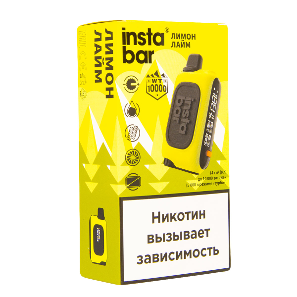 Электронка Plonq Instabar Лимон Лайм (10000 Затяжек) 20 Мг в Донецке