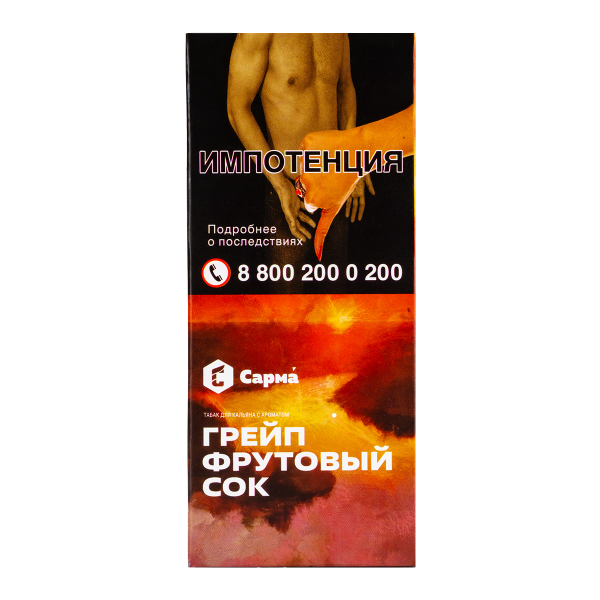 Табак Сарма Грейпфрутовый Сок  25 грамм в Донецке