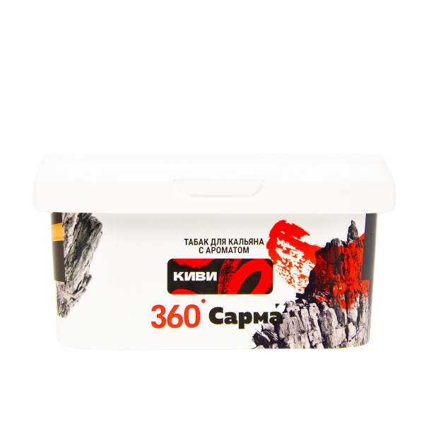 Табак Сарма 360 Крепкая Киви  250 грамм в Донецке