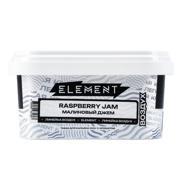 Табак Element Воздух Raspberry Jam  200 грамм в Донецке