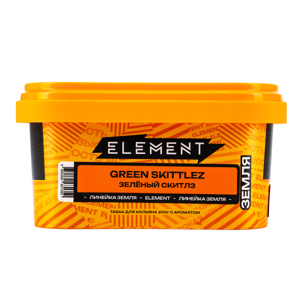 Табак Element Земля Green Skittlez  200 грамм в Донецке