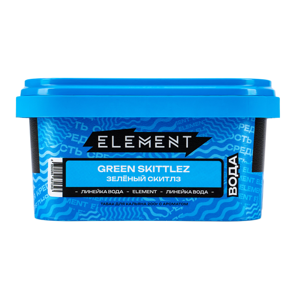 Табак Element Вода Green Skittlez  200 грамм в Донецке