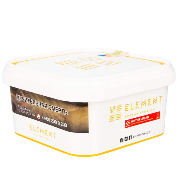 Табак Element Воздух Winter Dream  200 грамм в Донецке
