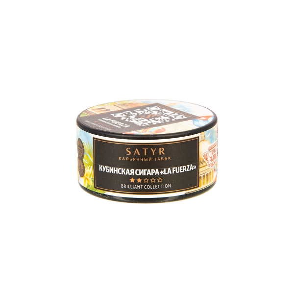 Табак Satyr Brilliant Collection Hookah Cigar World Tour La Fuerza  25 грамм в Донецке