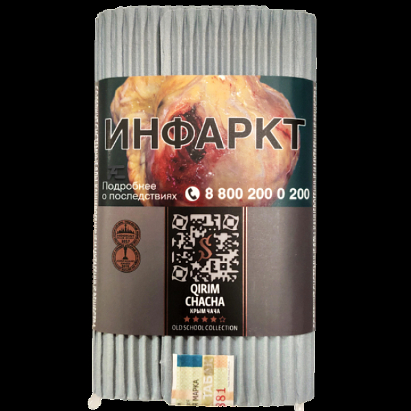 Табак Satyr Qirim Chacha (Крым Чача)  100 грамм в Донецке
