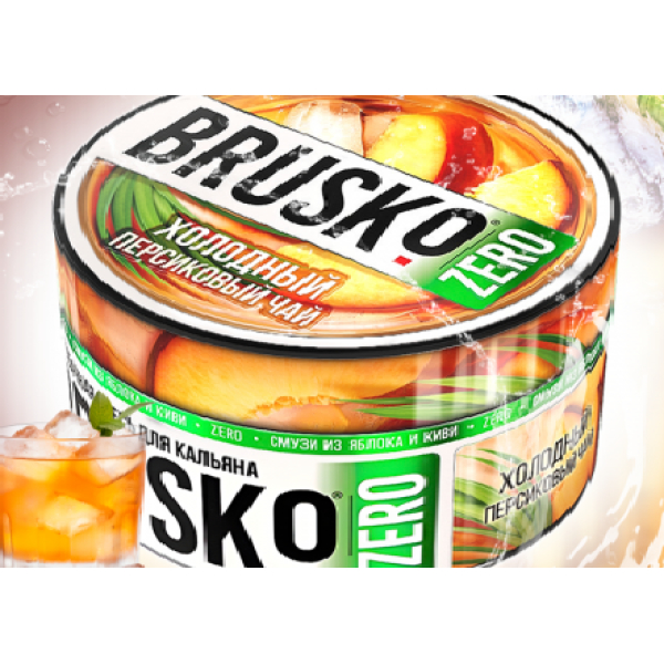 Смесь Brusko Холодный Персиковый Чай (Zero)  250 гр в Донецке