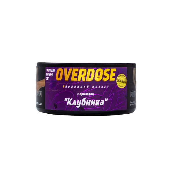 Табак Overdose Strawberry  25 гр в Донецке