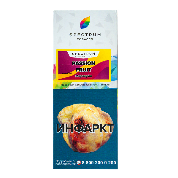 Табак Spectrum Passion Fruit  100 гр в Донецке