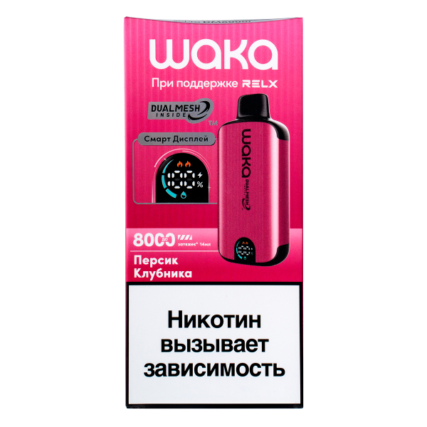Электронка Waka Smart Display Персик Клубника (8000 Затяжек) в Донецке