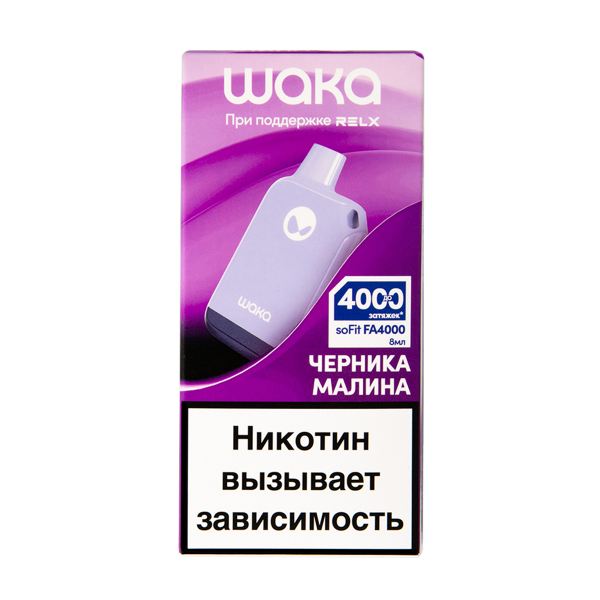 Электронка Waka Черника Малина (4000 Затяжек) в Донецке