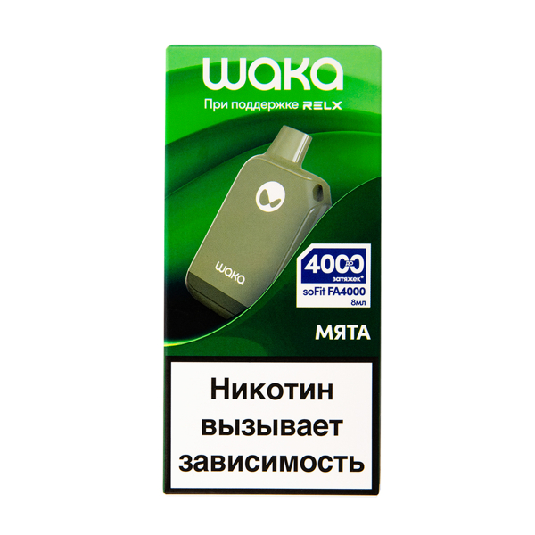 Электронка Waka Мята (4000 Затяжек) в Донецке