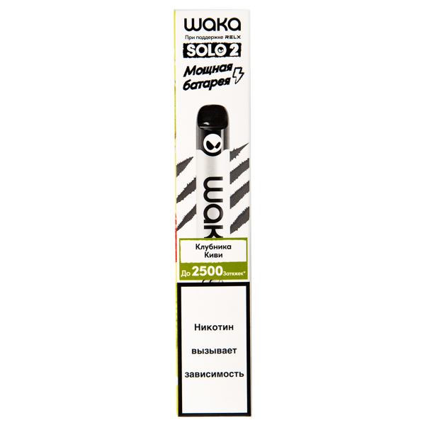 Электронка Waka Клубника Киви (2500 Затяжек) в Донецке
