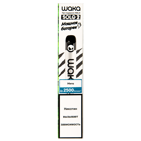Электронка Waka Мята (2500 Затяжек) в Донецке