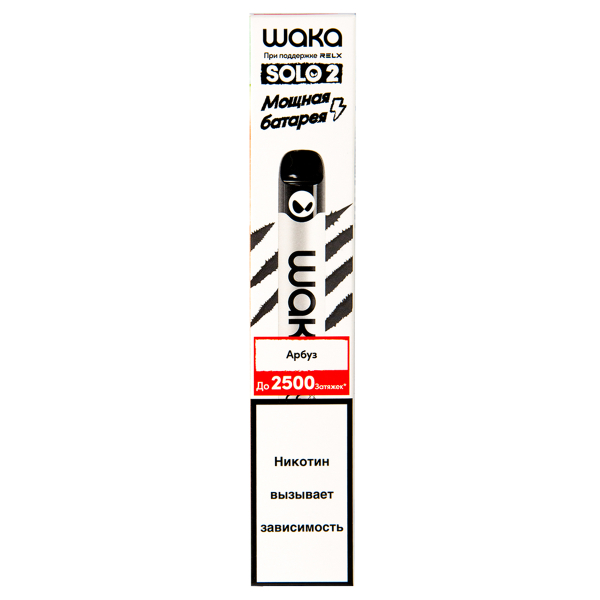 Электронка Waka Арбуз (2500 Затяжек) в Донецке