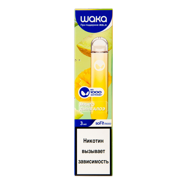 Электронка Waka Манго Дыня Алоэ (1000 Затяжек) в Донецке
