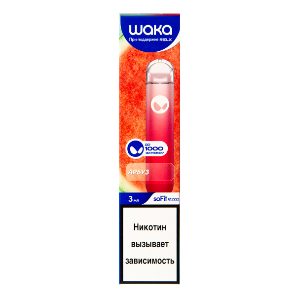 Электронка Waka Арбуз (1000 Затяжек) в Донецке