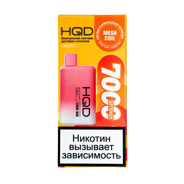 Электронка Hqd Cuvie Bar Кислые Мармеладные Червяки (7000 Затяжек) в Донецке