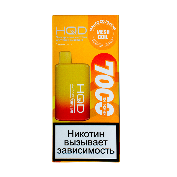 Электронка Hqd Cuvie Bar Манго Со Льдом (7000 Затяжек) в Донецке