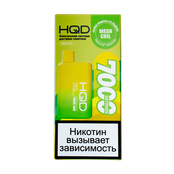Электронка Hqd Cuvie Bar Лимон Лайм Со Льдом (7000 Затяжек) в Донецке