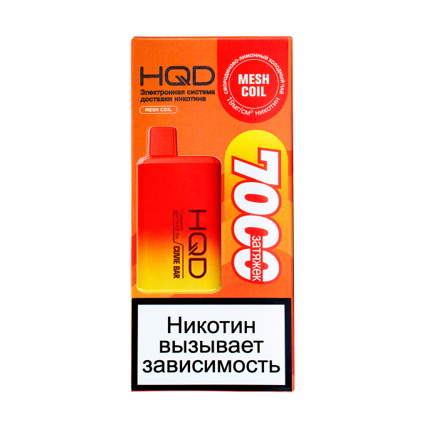 Электронка Hqd Cuvie Bar Холодный Черный Чай Со Смородиной И Лимоном (7000 Затяжек) в Донецке