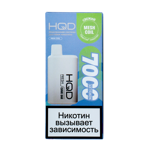 Электронка Hqd Cuvie Bar Свежий (7000 Затяжек) в Донецке