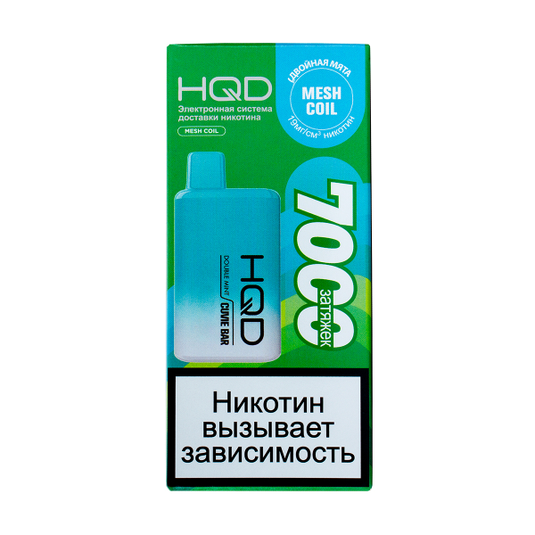 Электронка Hqd Cuvie Bar Двойная Мята (7000 Затяжек) в Донецке