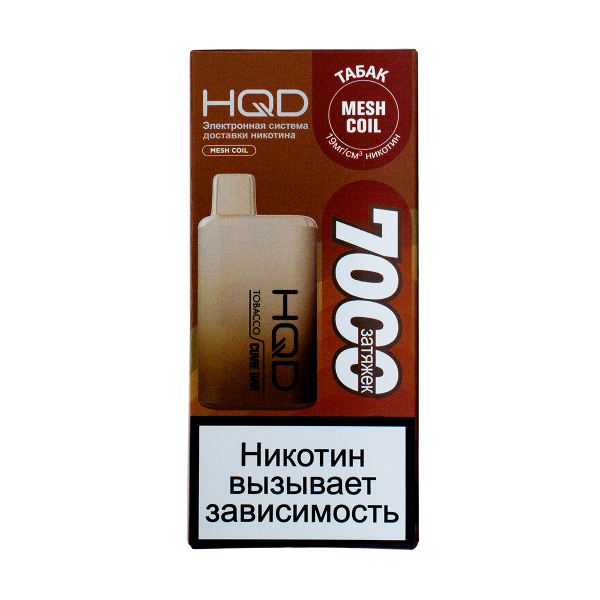 Электронка Hqd Cuvie Bar Табак (7000 Затяжек) в Донецке
