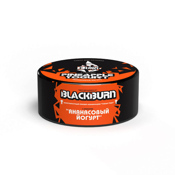 Табак Blackburn Pineapple Yogurt (Ананасовый Йогурт)  25 грамм в Донецке
