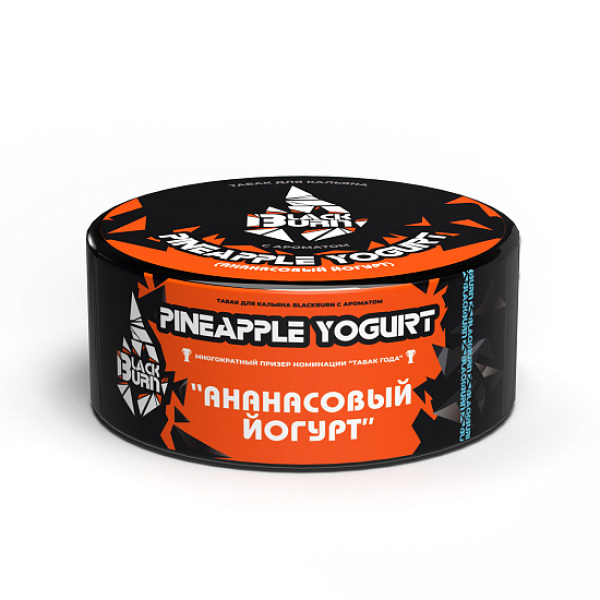 Табак Blackburn Pineapple Yogurt (Ананасовый Йогурт)  100 грамм в Донецке