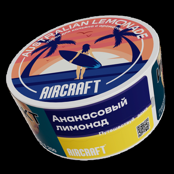 Табак Aircraft Ml Ананасовый Лимонад  25 грамм в Донецке