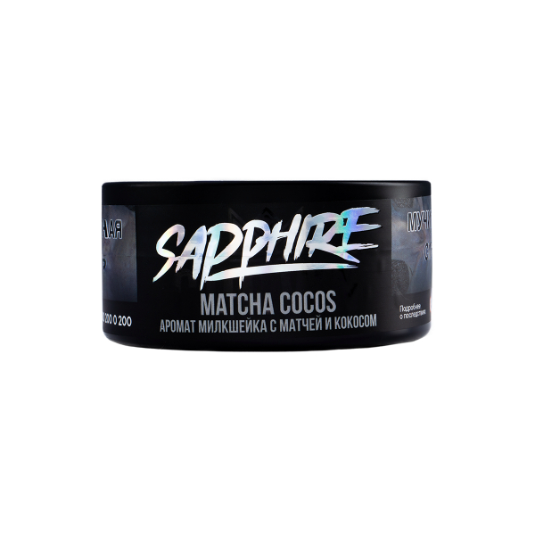 Табак Sapphire Crown Matcha Cocos  100 грамм в Донецке