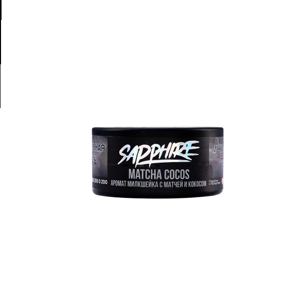 Табак Sapphire Crown Matcha Cocos  25 грамм в Донецке
