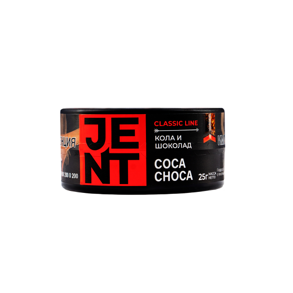 Табак Jent Coca Choca (Кола И Шоколад)  25 грамм в Донецке