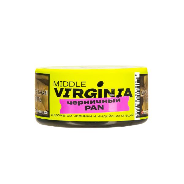 Табак Original Virginia Middle Черничный Pan  25 грамм в Донецке