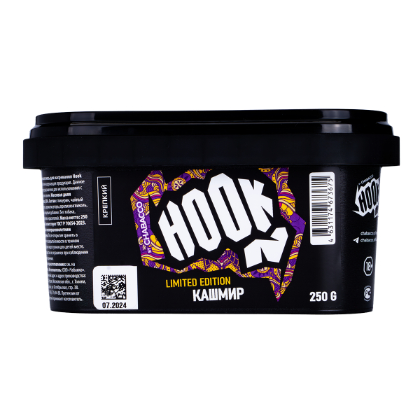 Табак Hook Кашмир  250 грамм в Донецке