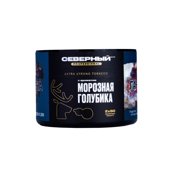 Табак Северный Professional Морозная Голубика  40 грамм в Донецке