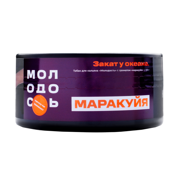 Табак Молодость Маракуйя  100 грамм в Донецке