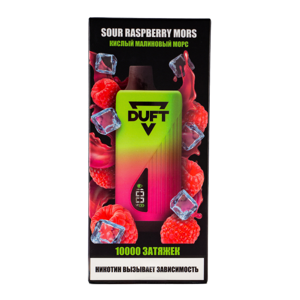 Электронка Duft Sour Raspberry Mors (10000 Затяжек) в Донецке