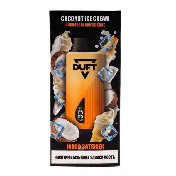 Электронка Duft Coconut Ice Cream (10000 Затяжек) в Донецке