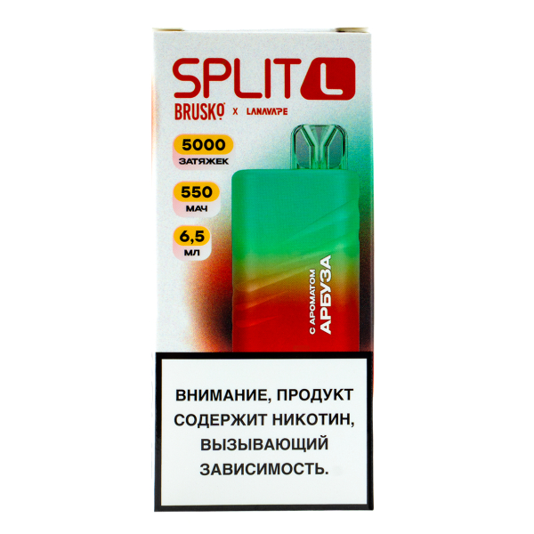 Электронка Brusko Split L Арбуз (5000 Затяжек) в Донецке
