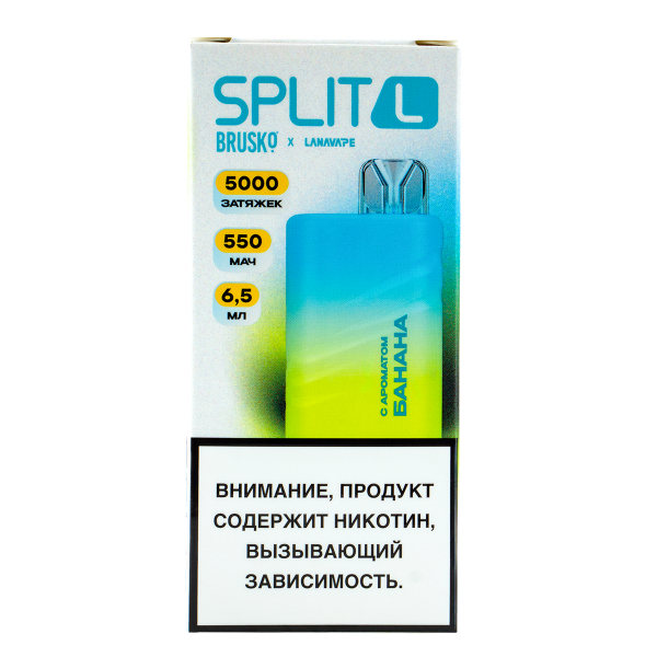 Электронка Brusko Split L Банан (5000 Затяжек) в Донецке