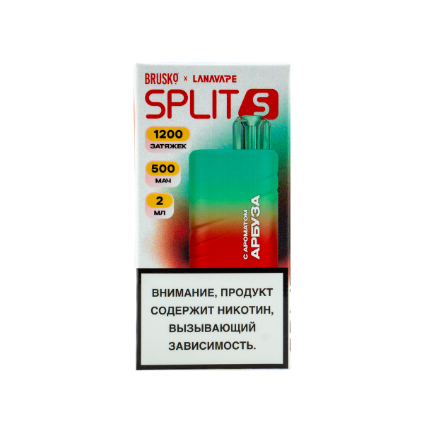 Электронка Brusko Split S Арбуз (1200 Затяжек) в Донецке